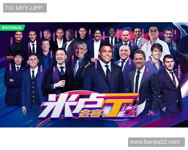 全球足球最强球星排名盘点 谁是当今足坛的王者与传奇