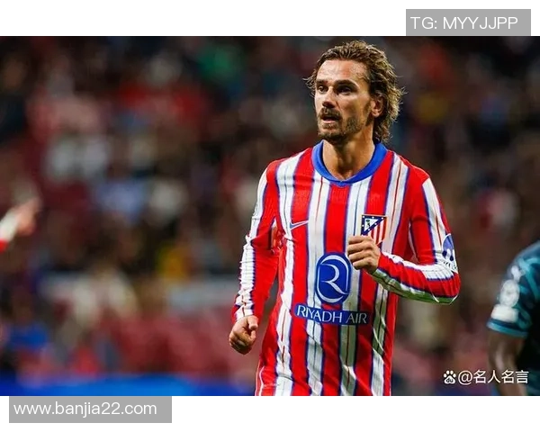 2025年度全球足球十大球星排名盘点 谁将是足坛的绝对王者