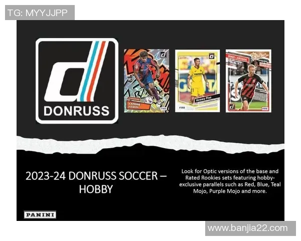 如何通过足球球星卡价值表判断卡片的市场行情与潜力